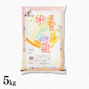 石川県産ゆめみづほ 5kg